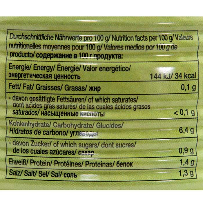 Bohnensalat pikant-gewürzt in Dose 5L von WASTA